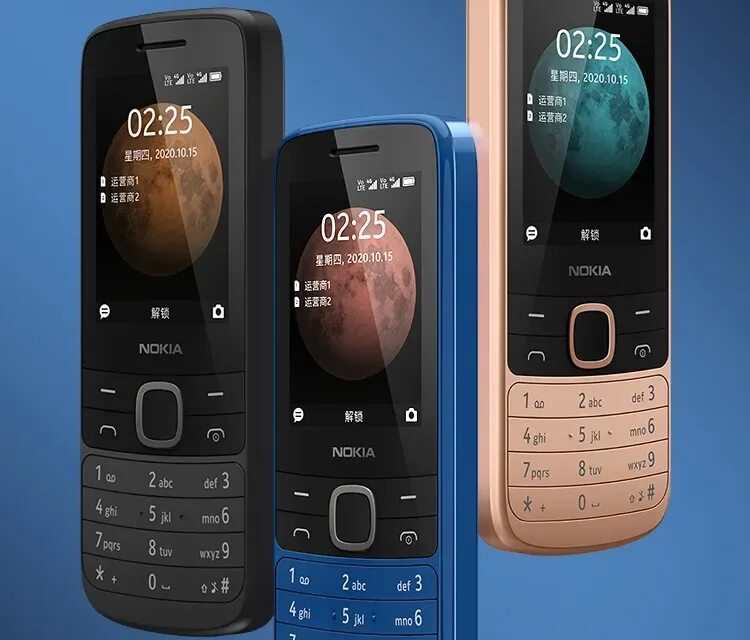 Nokia 230 dual sim. Нокиа 8000 4g. Новая кнопочная nokia. Nokia 220 ds ta-1155. Nokia 225 4g dual sim.