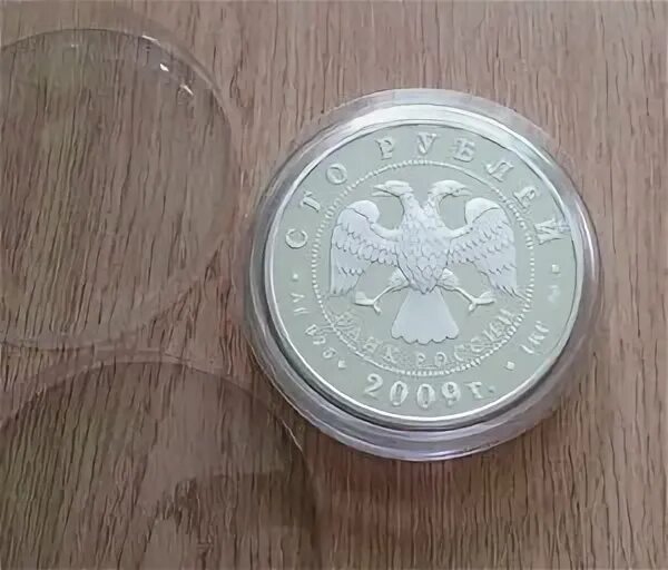 5 кг серебра