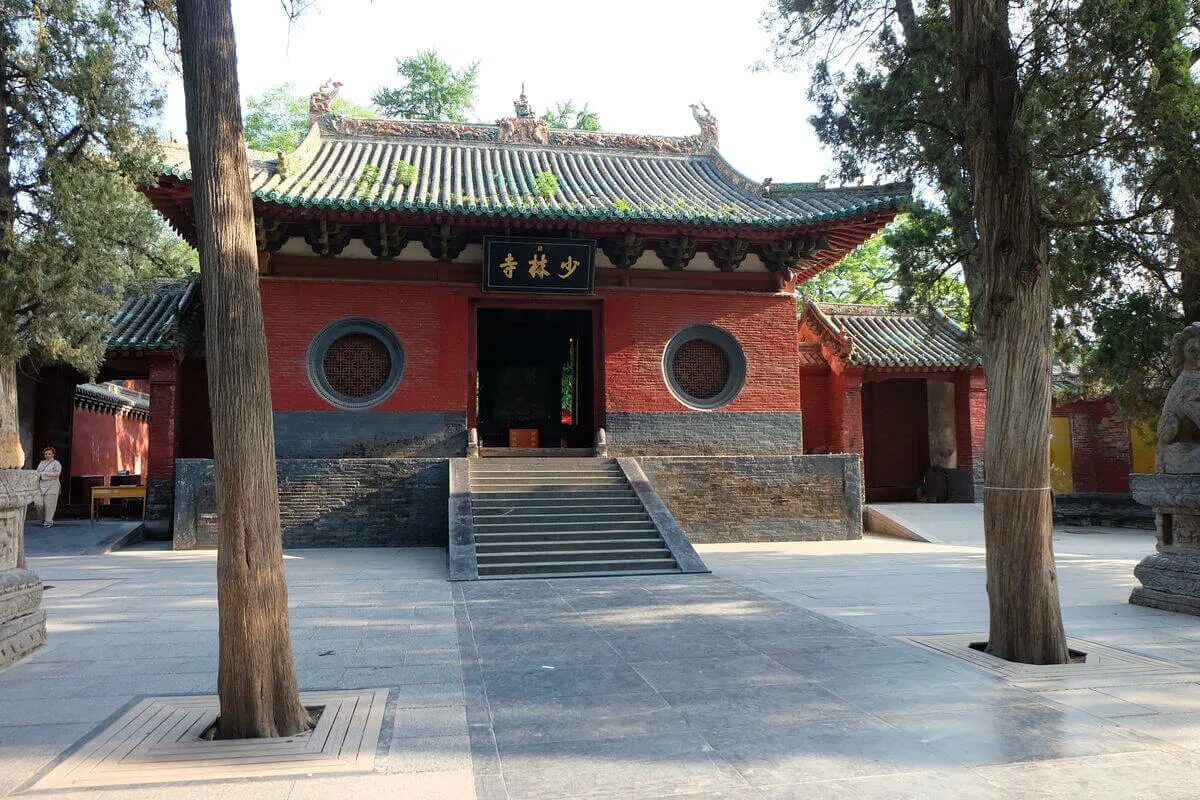 Shaolin temple. Храм Шаолинь Хэнань. Монастырь Шаолинь. Буддийский храм Шаолинь. Шаолинь (провинция Хэнань).