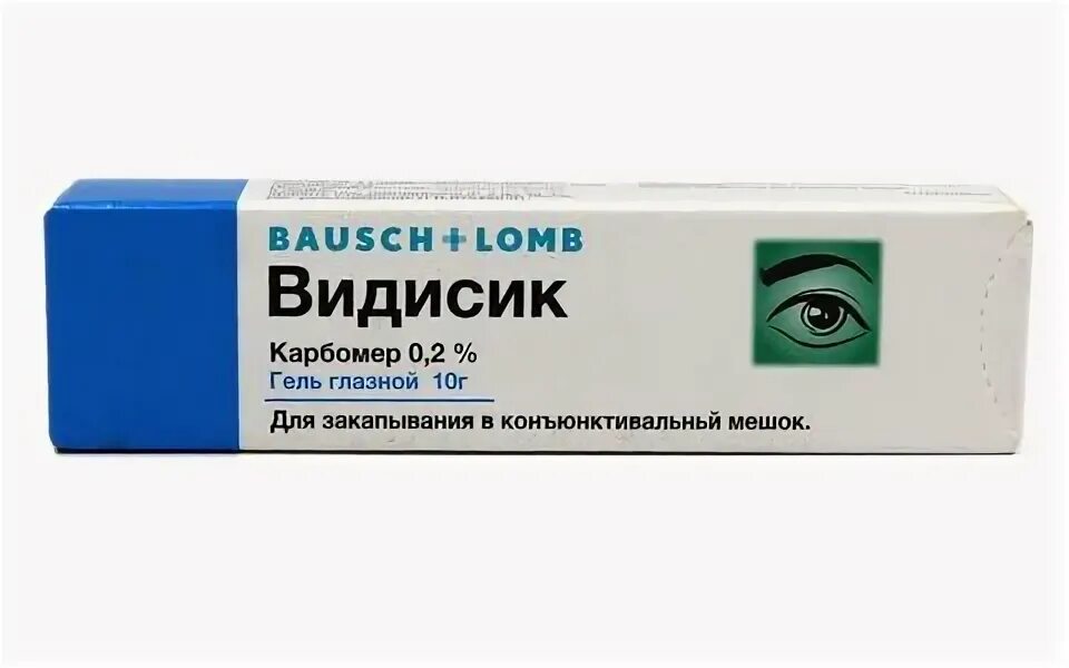 Видисик гель глазной 0,2% 10г. Видисик глазной гель 10г. Офтагель гель глазн. 2,5мг/г 10г. Офтагель (гель 2.5мг/г-10г фл гл ) Урсафарм Арцнаймиттель ГМБХ-Германия.