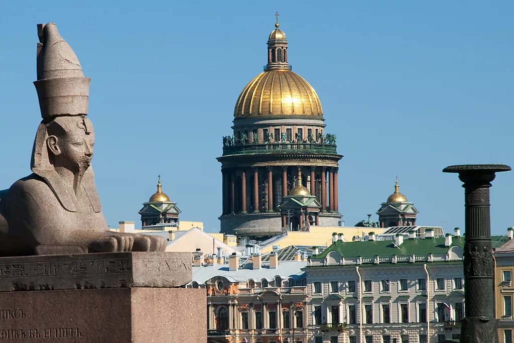 Центр исторический центр Санкт Петербург. Памятники культурного наследия Санкт-Петербурга. Исторический центр Санкт-Петербурга всемирное наследие. Исторический центр Петербурга ЮНЕСКО.