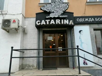 Магазины больших размеров пенза