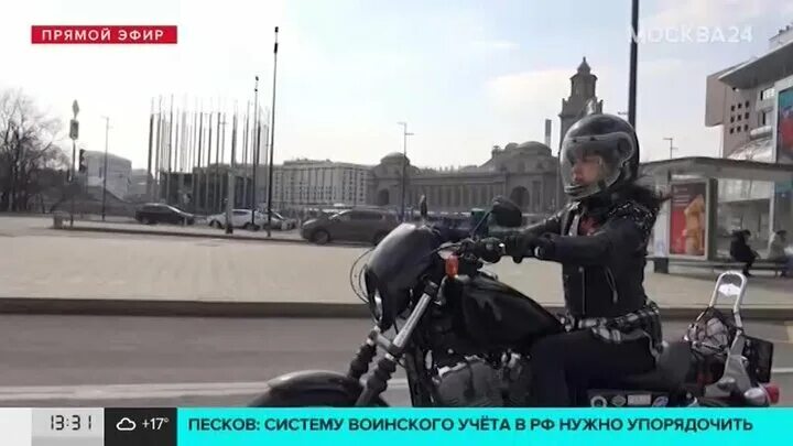 Открытие мотосезона. Байкеры России. Появились мотоциклисты. Открытие мотосезона 2024.