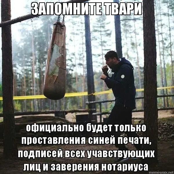 Государственное унитарное предприятие центр сити. Оф бывший. Заброшки в шадринске. Москвы центр-сити. Здание центрального телеграфа.