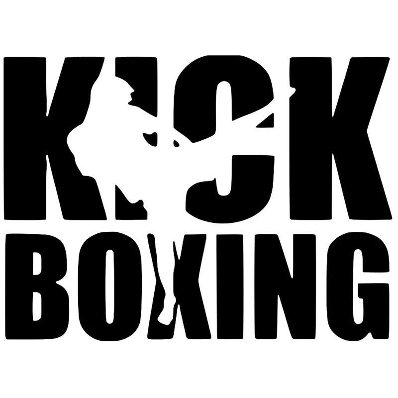 Эдкар ульяновск кикбоксинг. Логотип кикбоксинга. Кикбоксинг эмблема. Кикбоксинг надпись. Кикбоксинг лого.