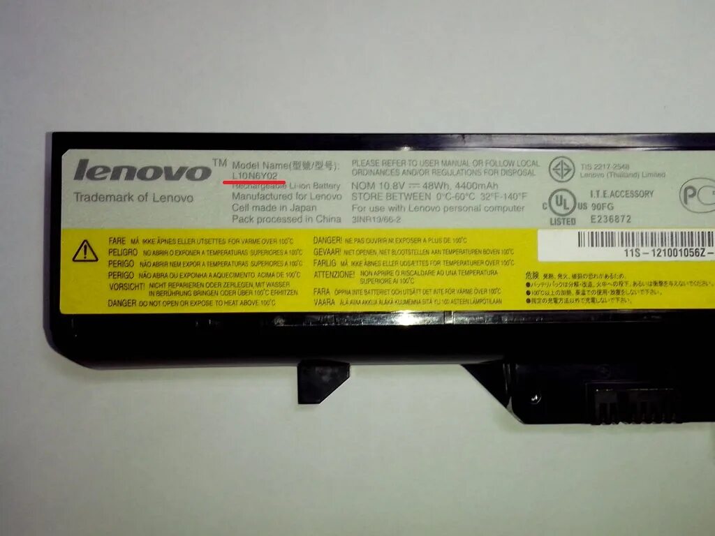 Батарея для ноутбука Lenovo 7.6 v. Парт номер аккумулятора леново z710.