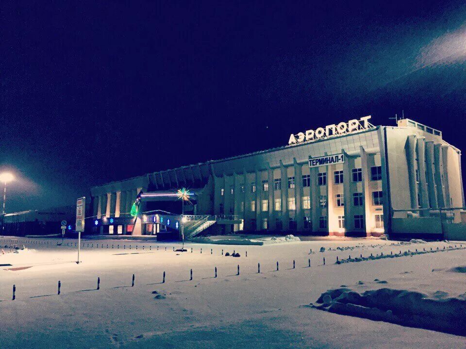 Аэропорт нижневартовск номер телефона. Старый аэропорт нижневартовска. Старый аэропорт нижневартовска. Аэропорт нижневартовск номер телефона. Старый аэропорт нижневартовска.