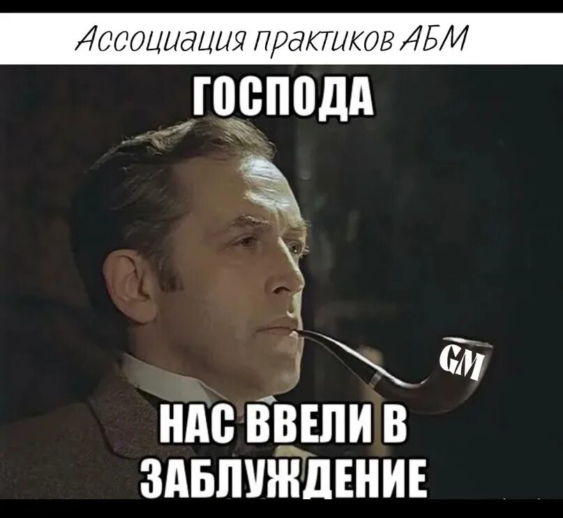 Нужный гениальный. Господа нас ввели в заблуждение.