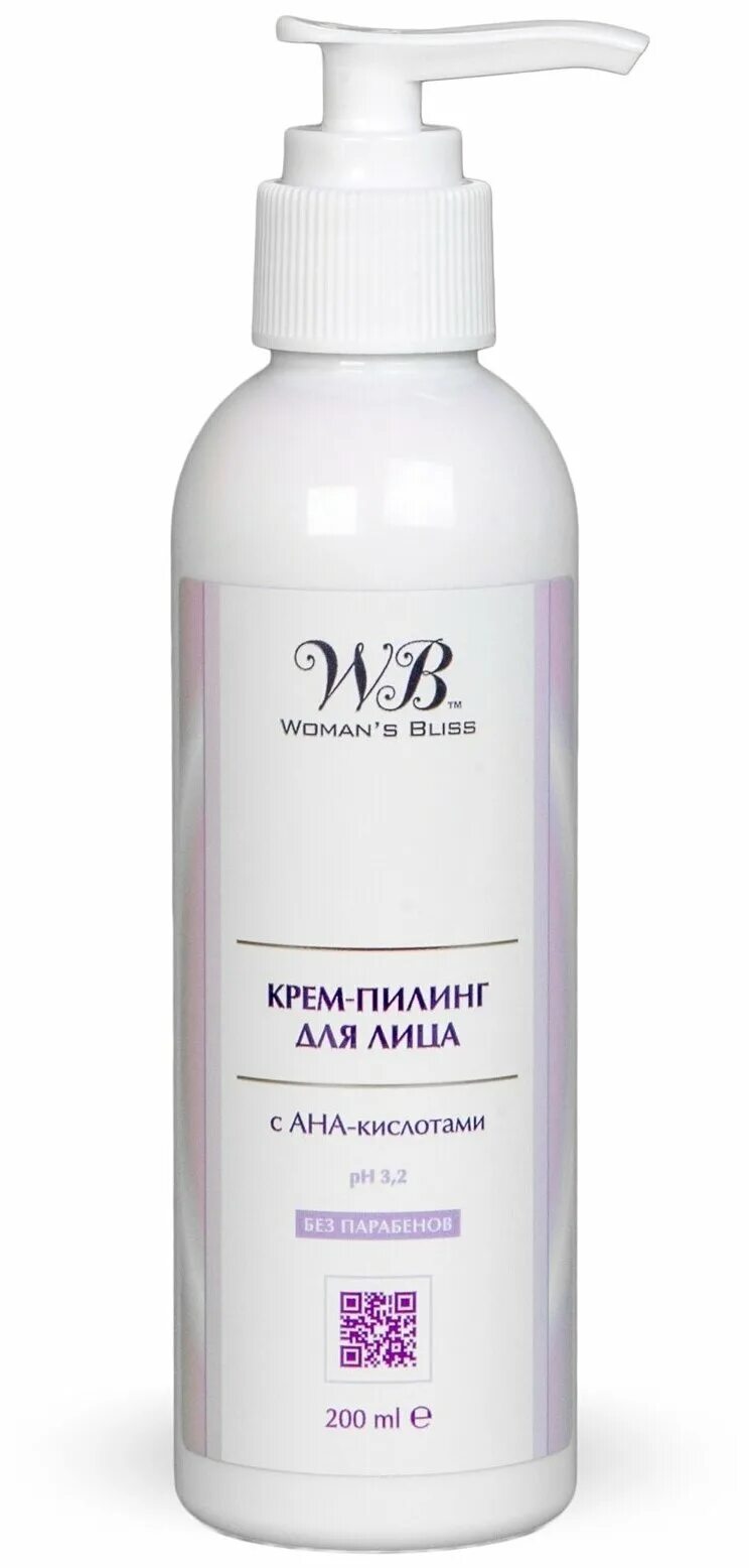 Фруктовый пилинг для лица. Mi&ko пилинг для лица кислотный мак. Популярные кислотные пилинги. Пилинг гликолевая кислота от ординари. Ординари сыворотка пилинг кровавый.