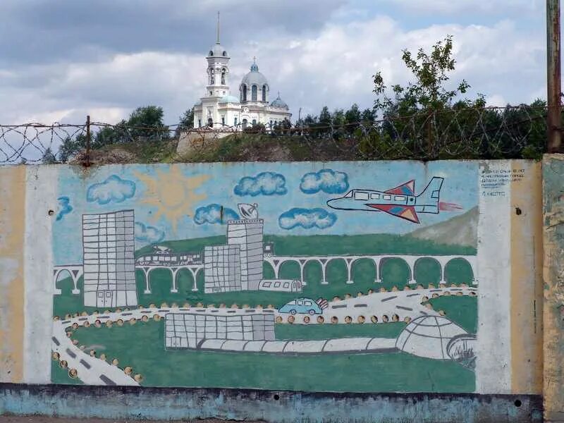 город реж рисунок. реж город в свердловской. достопримечательности города реж. герб города реж свердловской области. легенды крыма.