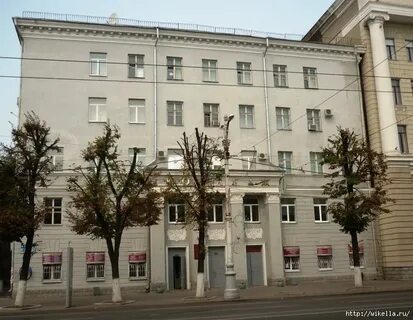 Воронежский гуманитарный колледж воронеж