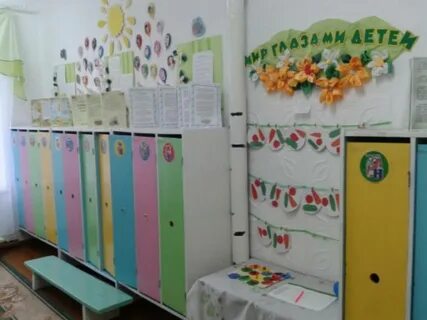 Говорящая раздевалка в детском