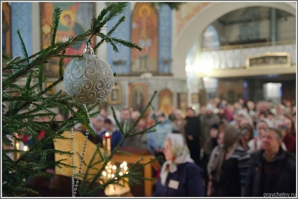 Праздник "Волшебство в Рождество" 2019, Первомайский район - дата и место провед