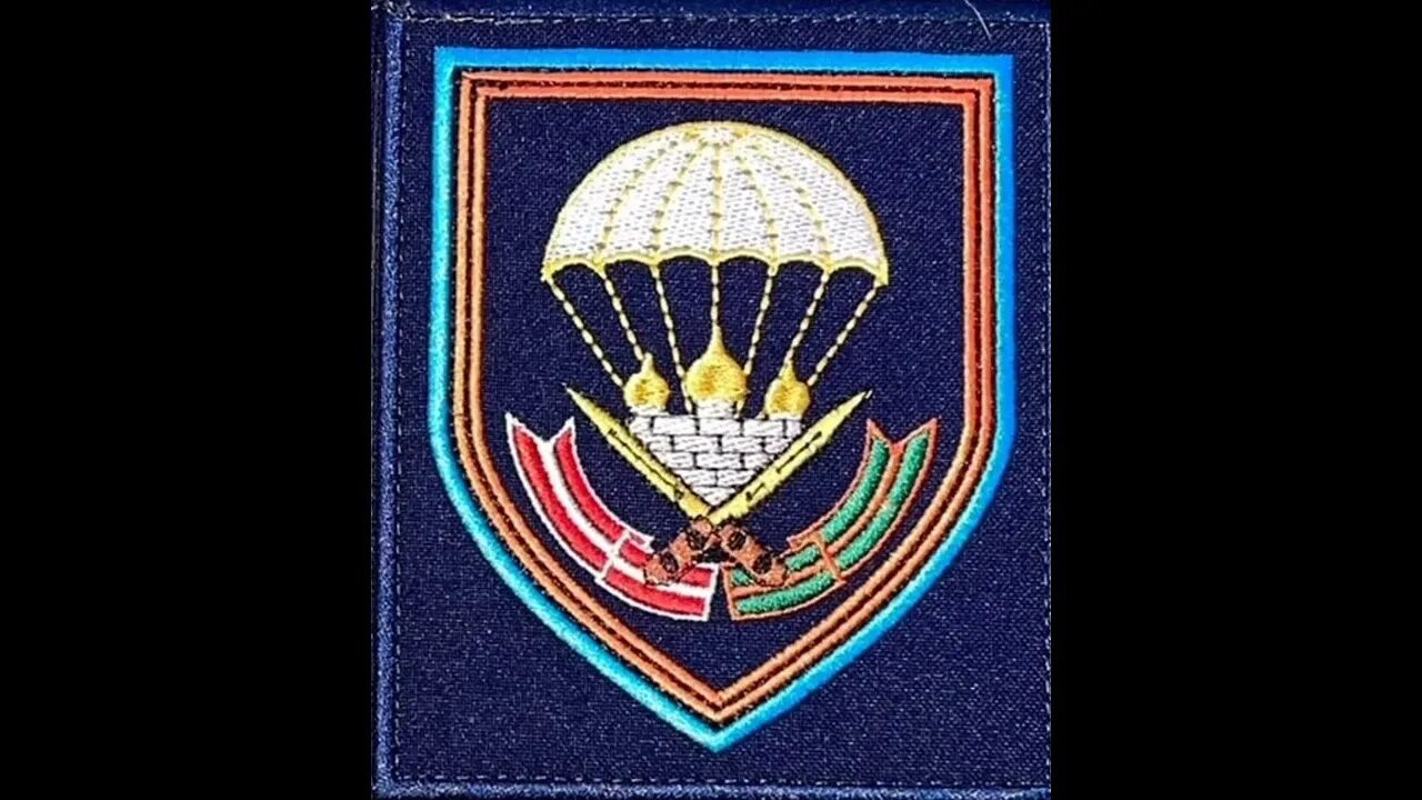 Шеврон 108 дшп. Шевроны пдп. 98 гвардейская воздушно десантная дивизия 217 гв пдп. Шеврон 104 дивизии вдв. Шевроны пдп.