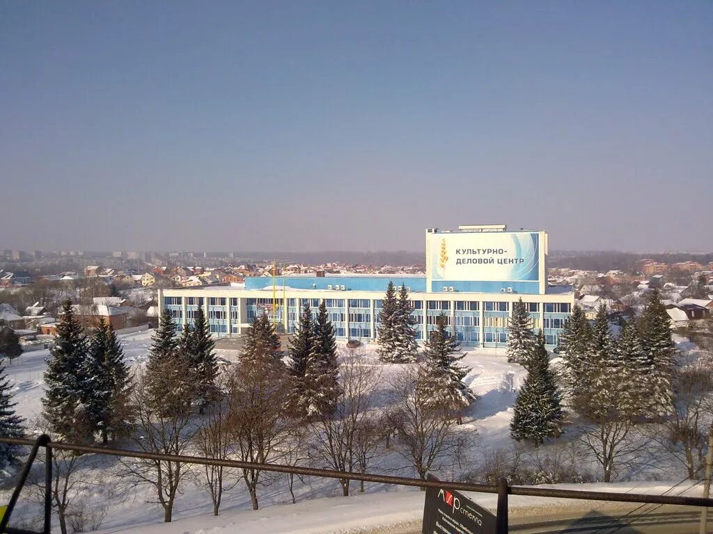 Кдц новомосковск. ДК азот Новомосковск. Дворец культуры Новомосковск азот. Новомосковск Тульская область дворец азот. Новомосковск ДК азот зал.