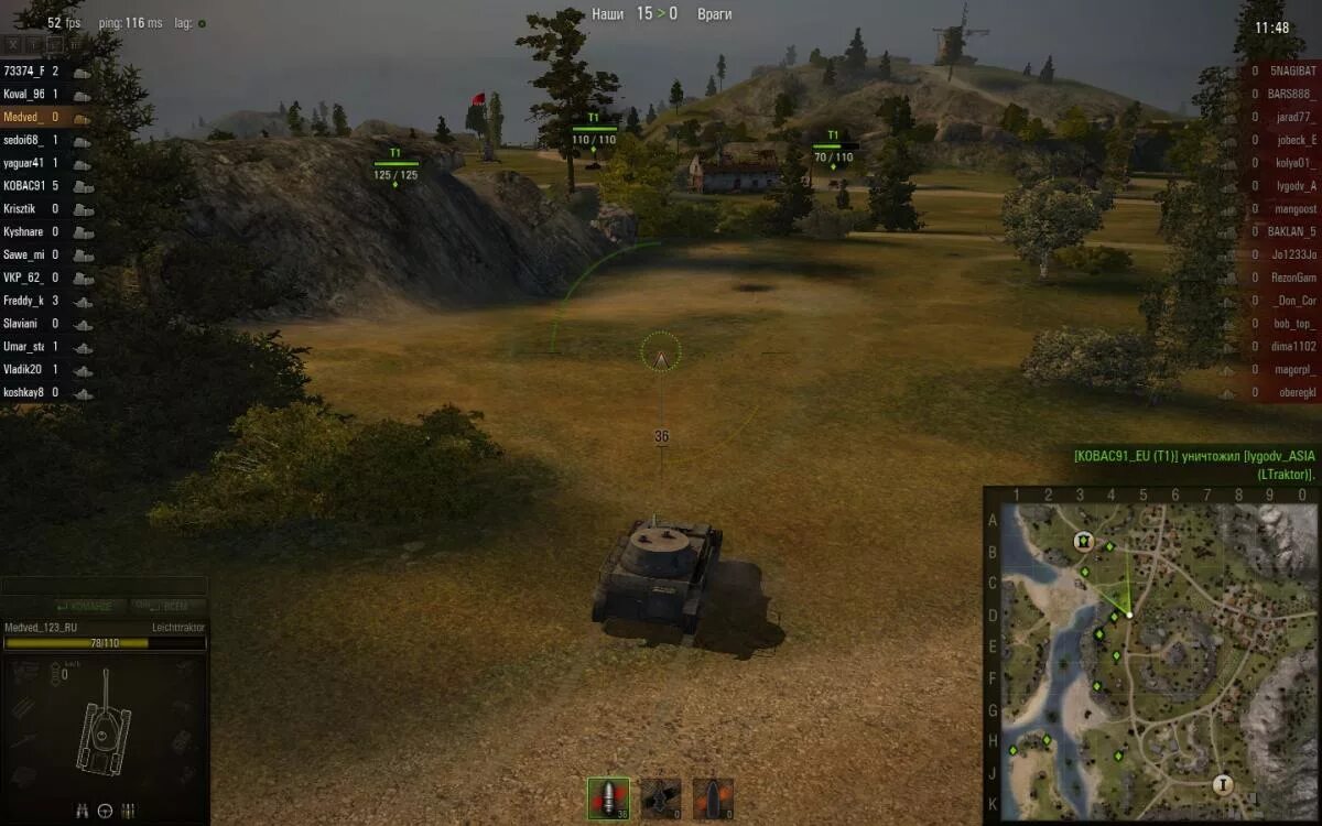 Требования ворлд оф. Минимальные требования для ворлд оф тенкс. World of tanks требования. Wot минимальные требования. World of tanks системные требования.