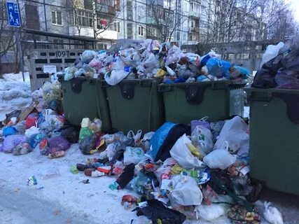 Завалить мусором