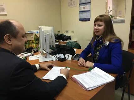 Ивэнерго