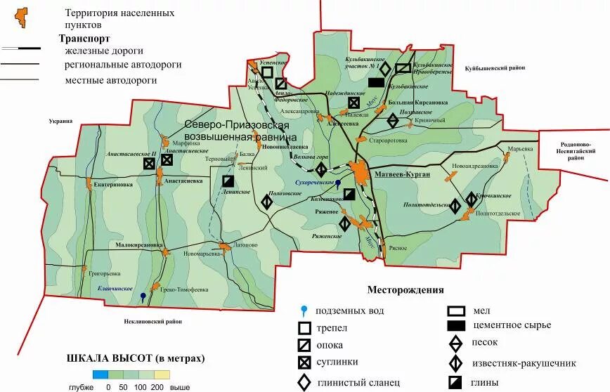 Богатство курганской области. Карта полезных ископаемых Курганской области подробная. Полезные ископаемые Курганской области на карте. Матвеево-Курганский район карта. Карта полезных ископаемых Курганской области.