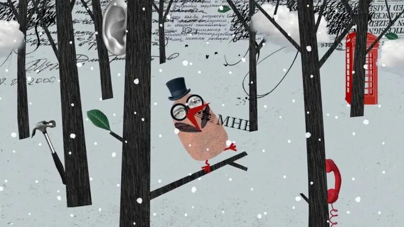 Я тебя целую под крики сов однажды. Совы нежные песня. совы нежные слова. совы нежные ноты. совы нежные текст песни.