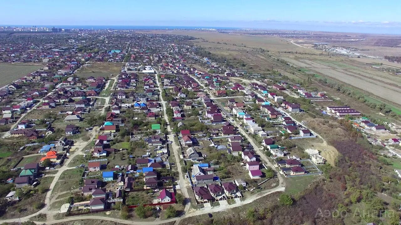 Усатова балка Анапа. Анапа станица Анапская. Хутор Усатова балка Анапский район. Усатова балка пруд. Краснодарский край хутор балка