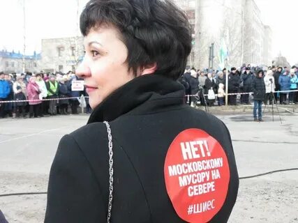 День ирины в 2023