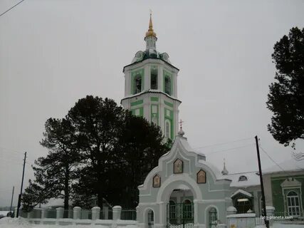 Волково