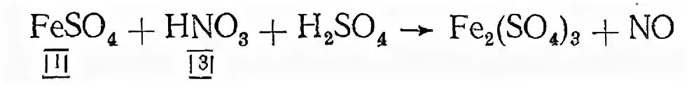 Feso4 kclo3 koh. Feso4 hno3 h2so4 метод полуреакций. Feso4+hno3+h2so4 ОВР. Feso4 hno3 h2so4 fe2 so4 3 no h2o. Feso4+hno3+h2so4 Fe so4 3+no+h2o.