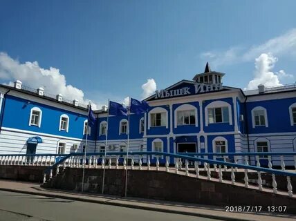 Мышкин гостиницы