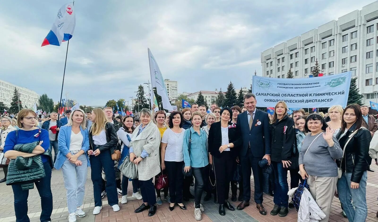 Самара сегодня новости последнего часа. Манифестация в Самаре. Митинг Самара. Концерт митинг площадь славы Самара. Пикет Самара 2023.