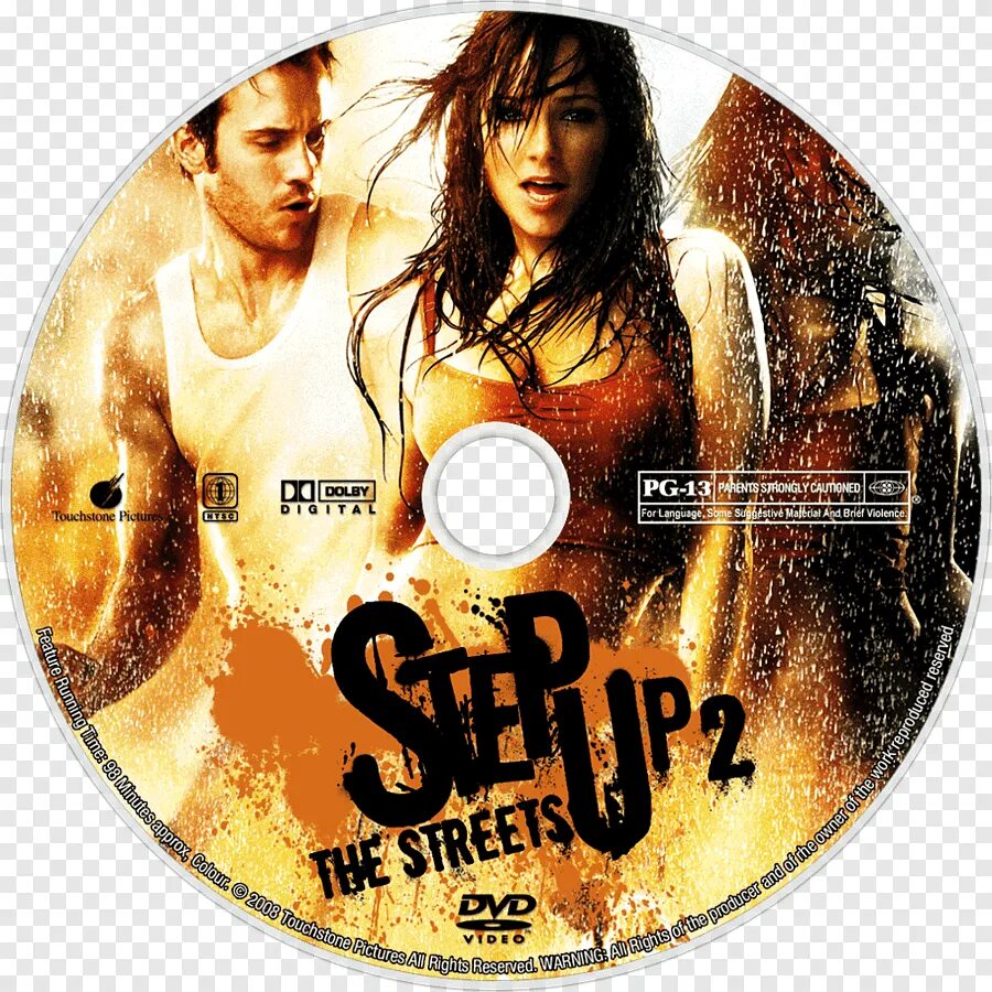 Step up 2. Бриана Эвиган шаг вперёд 2 улицы. Бриана Эвиган шаг вперед. Бриана Эвиган шаг вперед 3.