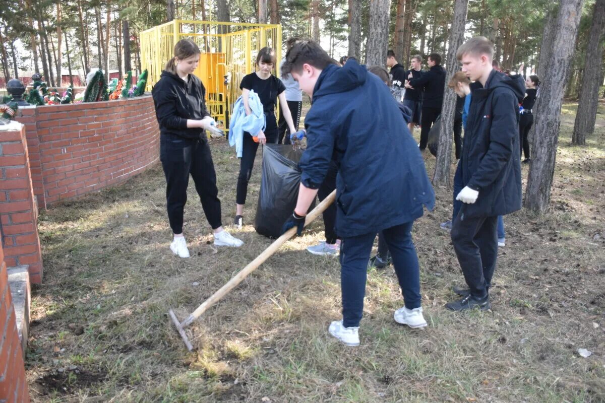 Есть праздник 3 мая