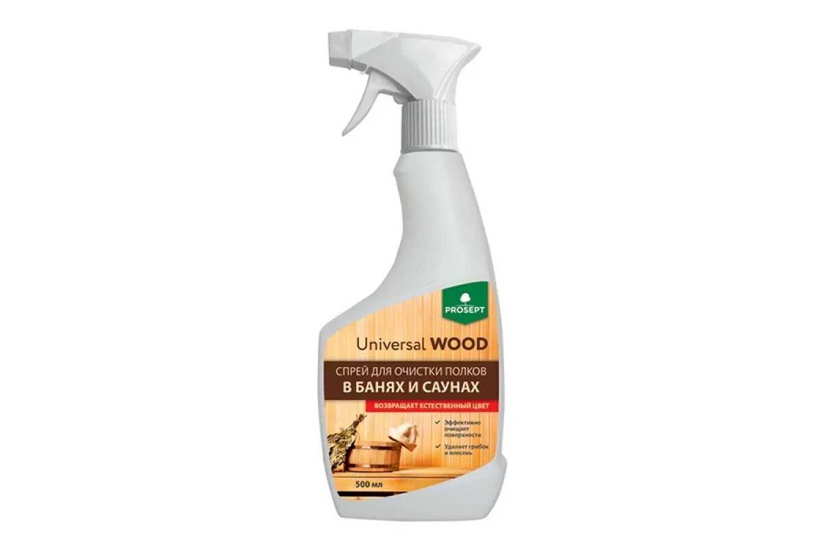 Prosept Universal Spray. Ср-во для нержавеющей стали и цветных металлов Prosept Universal clean ph10 0,5л. Multipower Wood моющее средство для бани и сауны. Средство для мытья и чистки универсальное 0,5л, Universal Spray.