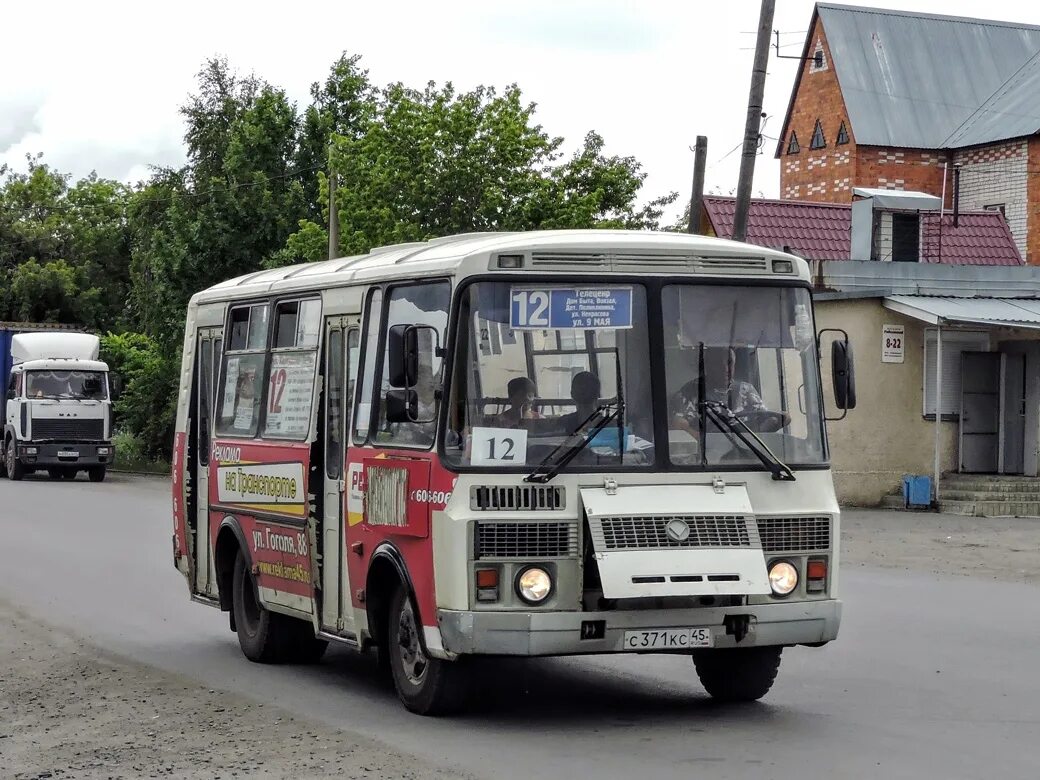 Автобус половинное курган завтра. Пазики курган. 371 автобус. кс371.