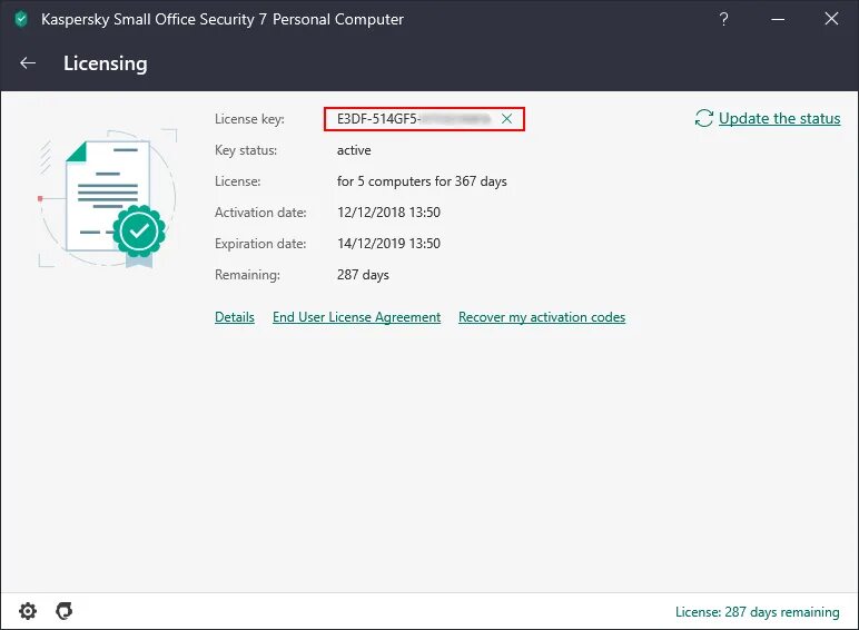 Касперский small Office Security. Ключ лицензии Kaspersky personal. Kaspersky small Office Security пароль. Kaspersky small Office Security 6 for desktops. Kaspersky small office security ключи