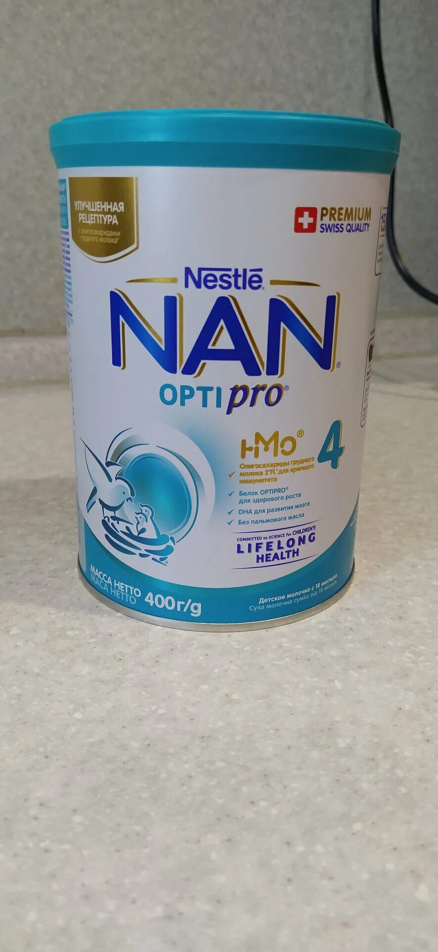 Нан 4. Nestle nan Optipro 4. Смесь нан оптипро 4. Nan 5 Optipro. Nan Optipro 1.