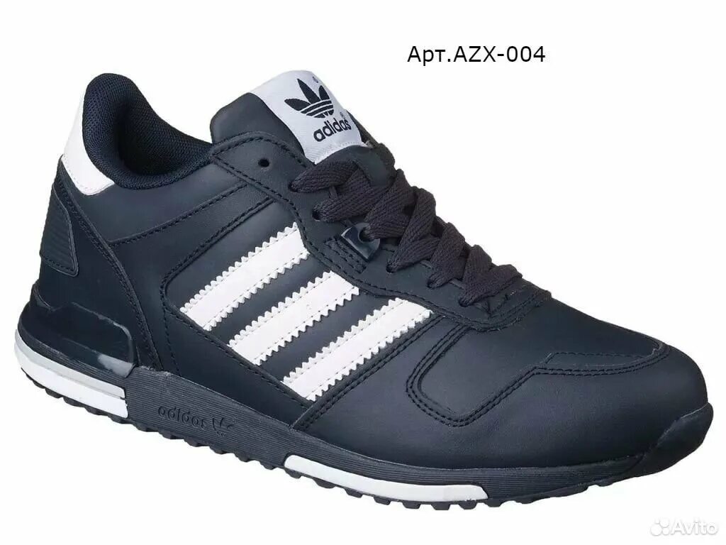 Купить кроссовки в саратове. Кроссовки адидас ZX 700 мужские. Adidas ZX 700 мужские. Adidas ZX 750 Classic. Adidas ZX 700 Leather.