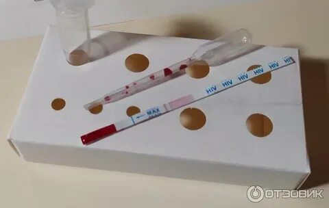 Экспресс тест антивич