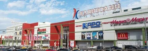 Ашан севастопольский