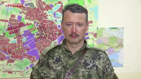 Сводки 01.08 2024