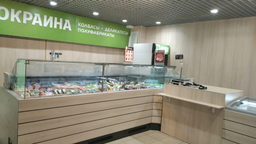 Окраина магазин СПБ. Окраина фирменный магазин. Окраина вкуснее магазины. Фирменные магазины окраина в СПБ. Сайт окраина мурманск