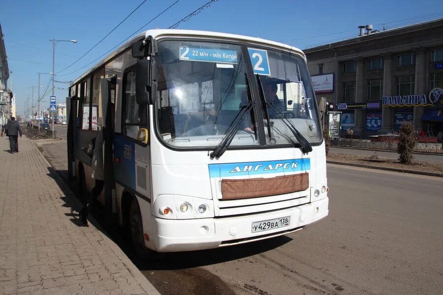 Автобус ангарск. Ангарский автобус. Автобус 2 Ангарск. Транспорт Ангарска.