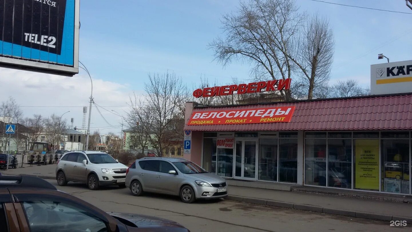 Галкинская 101 вологда. , 72. Галкинская 107. Галкинский вологда телефон. Галкинская 72 вологда.
