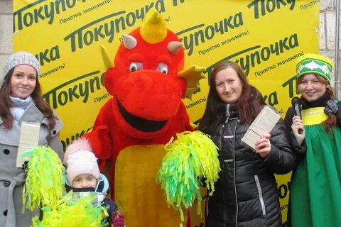 Открытие магазинов волгоград