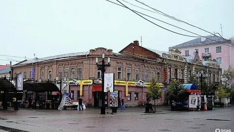 90 е киров