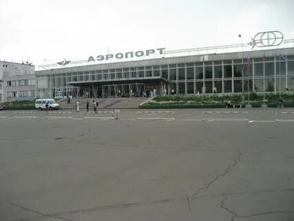 Аэропорт братск