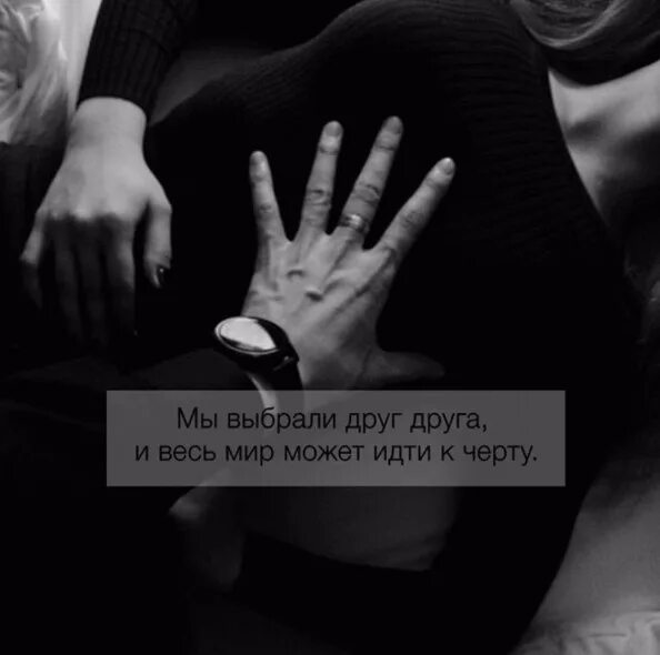 Я дышать без тебя не могу картинки. Ночные снайперы табы для гитары. Задыхаюсь я не хватает мне тебя. Без тебя я не могу дышать. Задыхаюсь я не хватает мне тебя.