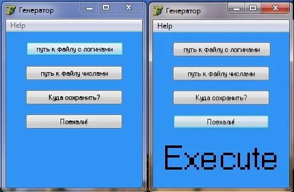 Login generator. Lead generation ads. пароль генератор паролей. ,сгенерировать сгенерировать пароль. Transaction password on card.