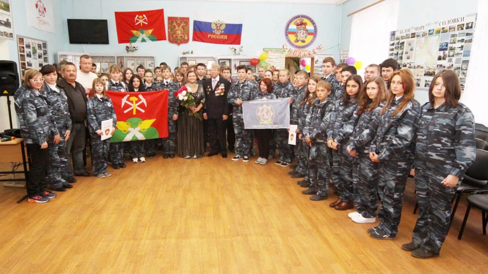 Полицейский колледж Новомосковск. Колледж ЮПК Новомосковск. Юридический колледж Новомосковск. Юридический полицейский колледж Новомосковск Маяковского. Сайт юридический полицейский колледж