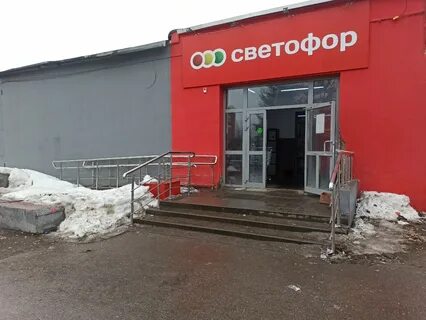Светофор нижний новгород карта